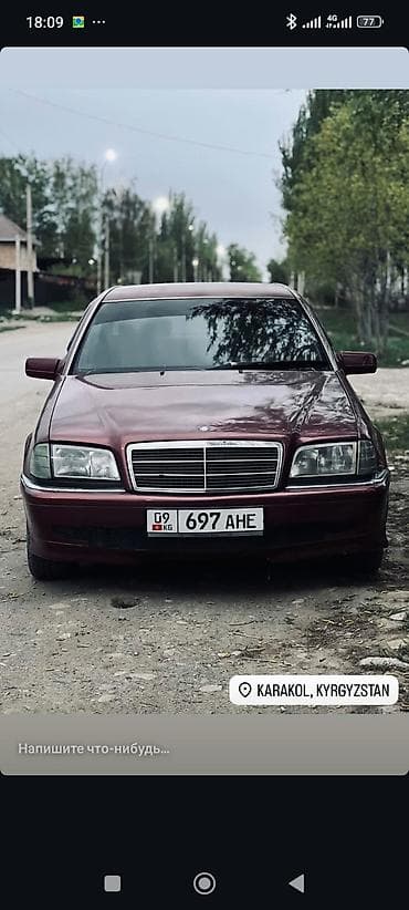 byd leopard 8: Mercedes-Benz C-Class: 1994 г., 2 л, Автомат, Бензин, Седан — 1