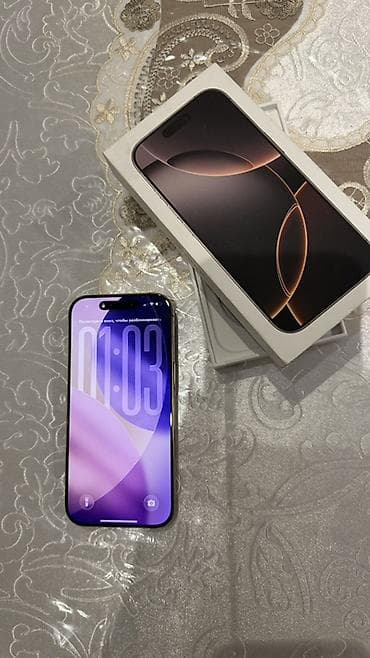 6 d: IPhone 16 Pro, Natural Titanium, Коробка — 5