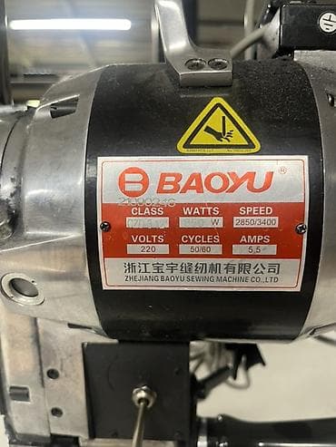 Оборудование для швейных цехов: Промышленный раскройный нож (ленточный/вертикальный) BAOYU состояние — 3