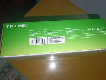 Настольные ПК и комплектующие: TP-Link TL-WR740N — беспроводной маршрутизатор серии N со скоростью — 1