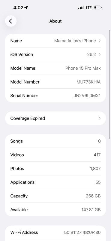 poco c51: IPhone 15 Pro Max, Б/у, 256 ГБ, Blue Titanium — 2