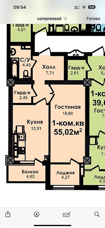 квартира ул гагарина: Построен, Элитка, 1 комната, 55 м² — 2
