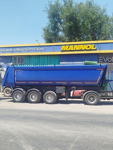 Прицеп, Самосвал at lalafo.kg Прицеп, Самосвал