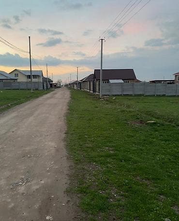 7 соток, Красная книга