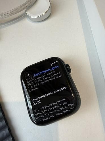 16 pro 128: Apple Watch (series 9, размер 45 мм. АКБ 93%) В идеальном состоянии — 6