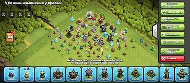 жаны уйлор: Аккаунт Clash of Clans с прокачанной деревней Основное: - Ратуша — 3