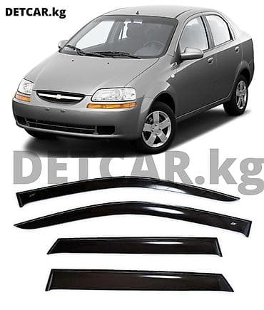 aveo: Ветровики на CHEVROLET AVEO I Sd Цена -3000 сом Шевроле Авео | — 1
