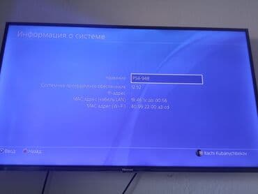 запчасти для ноутбука: Игровая консоль Sony PlayStation 4 Slim с двумя геймпадами DualShock — 2