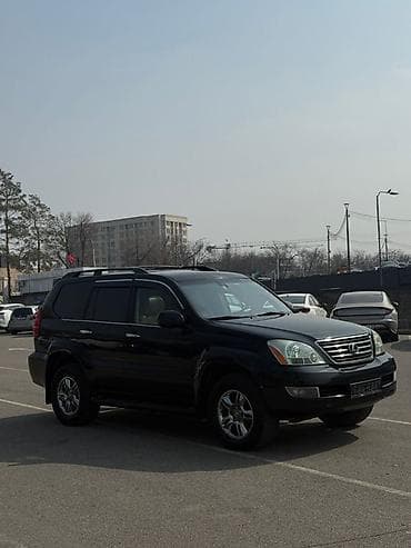 Lexus GX: 2006 г., 4.7 л, Автомат, Газ, Внедорожник