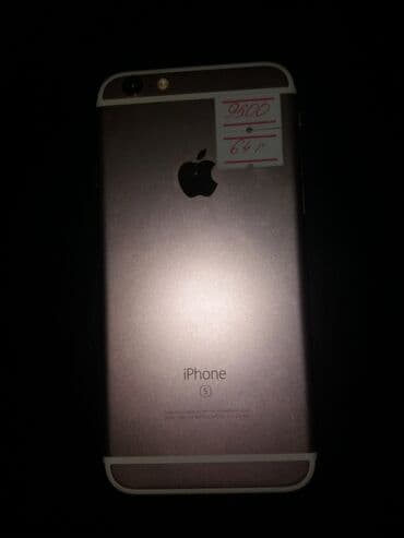 айфон 6 128 гб цена бу: IPhone 6s, 64 ГБ, Rose Gold — 2