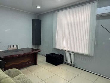 долгосрочная аренда аламедин 1: Сдаю Офис, 20 м², 1 линия — 1