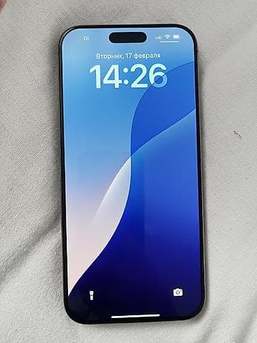 айфон 6 128 гб цена бу: IPhone 16 Pro Max, Б/у, 256 ГБ, Space Gray, Защитное стекло, Чехол, Коробка, 94 % — 3