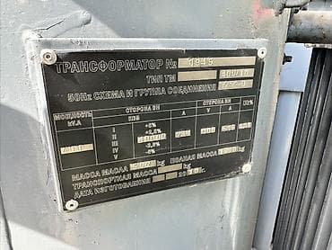куплю масло отработку: ТМ трансформаторы, Для понижения, Масляные — 2
