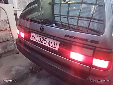 с4 2: Volkswagen Passat: 1991 г., 1.8 л, Механика, Бензин, Универсал — 2