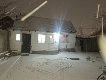 старый сейф: Квартира берилет Рухий мурас 7-я жер уй 2 комната душ аристон ысык — 9