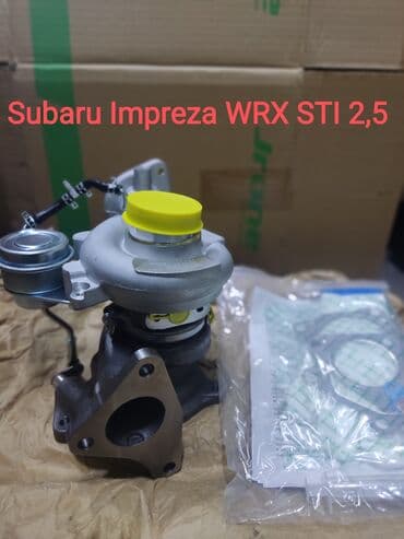 Форсунки: Субару Импреза вркс 2,5 турбина новая — 1