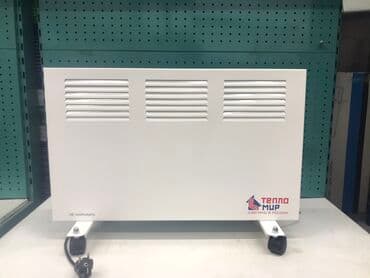 обогреватель бишкек: Электрический обогреватель — 1