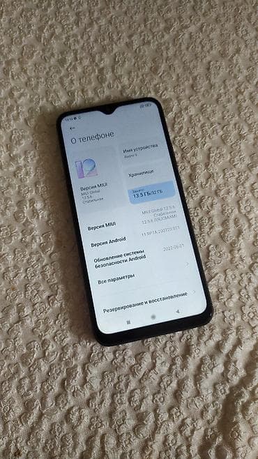 tab a9: Redmi, Redmi 9, Б/у, 64 ГБ, цвет - Черный, 2 SIM — 4