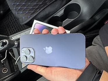 ipod classic: IPhone 14 Pro Max, Б/у, 256 ГБ, Deep Purple, Коробка, 84 % — 2