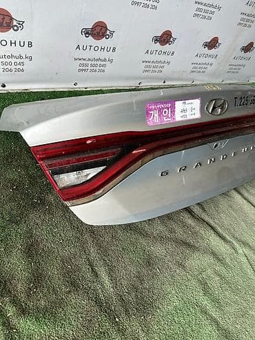 e star: Hyundai 2017 г., Б/у, Оригинал, Корея — 1