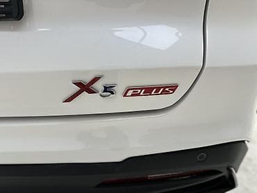 bye e5: Changan X5 Plus: 2025 г., 1.5 л, Робот, Бензин, Кроссовер — 5