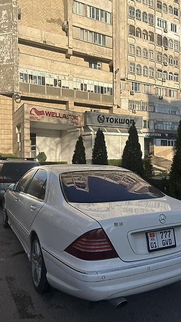 sprinter 2 7: Mercedes-Benz S-Class: 2002 г., 5.5 л, Автомат, Бензин, Седан — 5