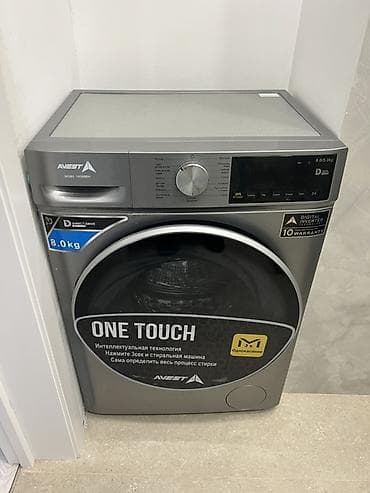 gt 220: Стиральная машина AVEST (модель MG80-14568H, фронтальная загрузка) — 1