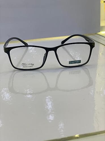 Очки оправы Sameir S3603 Вас приветствует, Оптика АЛИ МЕД! 👓 Проверка