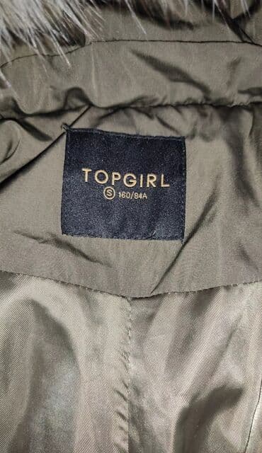 приму в дар детские вещи: 1)Худи ( S) б/у теплая мягкая на 1 кг сахара 2) Рубашка ( мягкий — 8