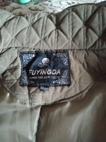 спортивные пуховики: Одевали пару раз, состояние хорошее
Размер примерно 54-56 — 2