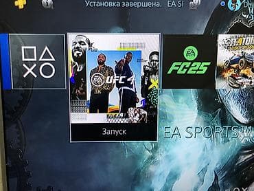 тез арада: PlayStation 4 slim. Есть 60 игр и подписка EA PLAY. 3 джойстика — 2