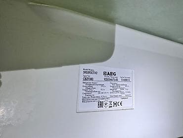 freezer: Холодильник AEG, Б/у, Двухкамерный — 2
