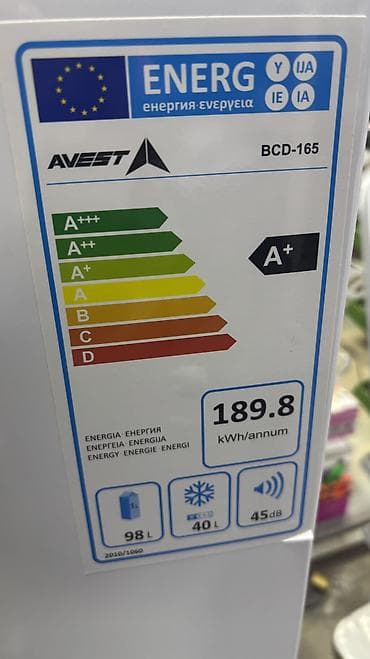deepcool pf: Холодильник Avest, Новый, Двухкамерный, De frost (капельный), 50 * 130 * 50 — 2