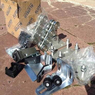 Ширетүү | Дарбаза