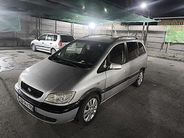 гофра на субару: Subaru Traviq: 2002 г., 1.8 л, Автомат, Бензин, Минивэн — 5
