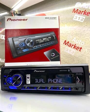Автомагнитола Pioneer MVH-S325BT Блютуз, Аукс, ЮСБ. Магнитола