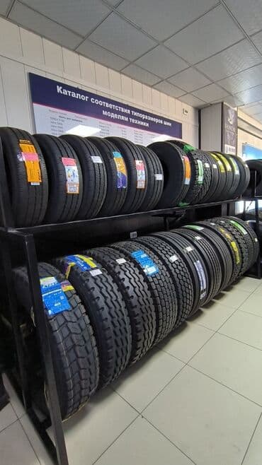 шины на ман: Шины для грузовых и для спецтехники а также легковых автомобилей. Все — 3