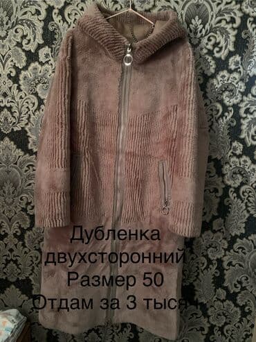 купить золото оптом с завода турция: Только писать — 2