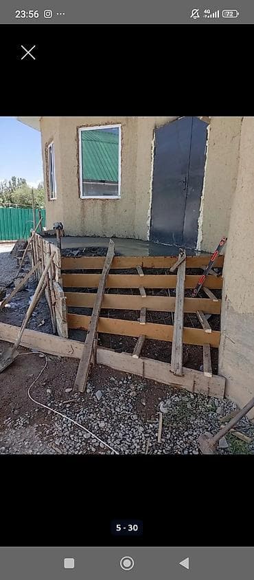 Другие специальности: Шыбак стяжка фундамент песко блок крыша евро ремонт оделка текстура — 7