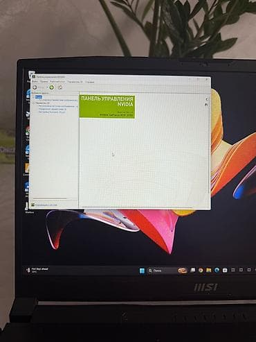арктик леопард хе про с: Игровой, Б/у, Intel Core i5 — 3