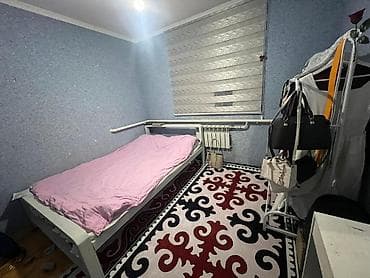 Үйлөр: 💫 Продается большой дом срочно !!! 💫 Район : Ак-Ордо 2 💫 Состояние — 10