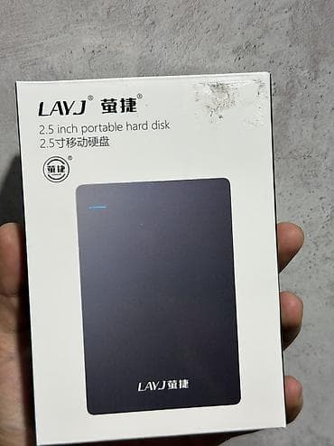 e book: Продаю новый внешний жёсткий диск 512GB в компактном корпусе. Идеально — 3