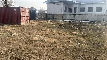 hata kg: 10 соток, Красная книга, Тех паспорт — 8