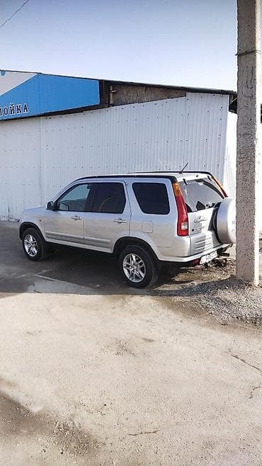 range over: Honda CR-V: 2003 г., 2 л, Автомат, Бензин, Кроссовер — 2