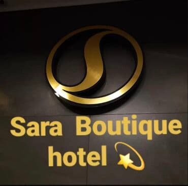 Требуется Посудомойщица, Оплата: Дважды в месяц