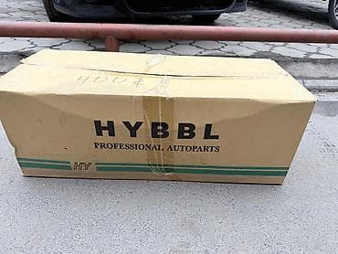 фары камри 70 оригинал: Комплект передних фар Toyota 2021 г., Новый, Оригинал, Япония — 4