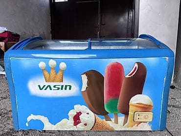 Морозильный ларь-витрина VASIN для мороженого - Тип: горизонтальный