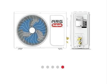 argus security systems: Сплит-система, ARG, Новый, 20-25 м², Классический — 1