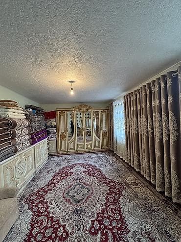детский сад ак босого: ✨ Продаётся дом в с. Сокулук ✨ 🏡 Характеристики: • Участок - 4,5 — 4