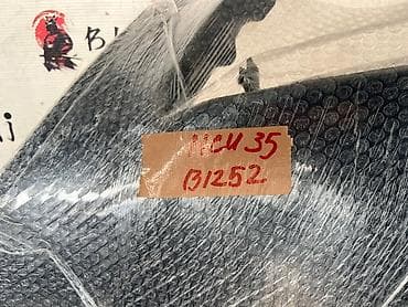 g2 master: Капот Toyota, Б/у, Оригинал — 2